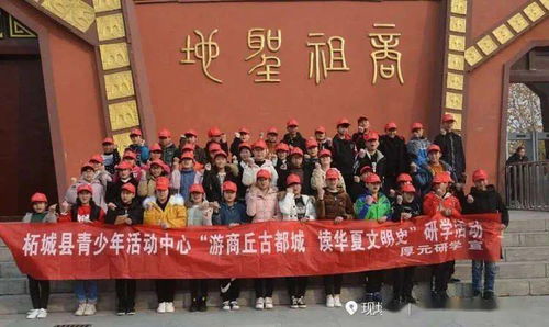 2020圓夢(mèng)蒲公英 在科學(xué)與藝術(shù)的交匯處看世界——記一次別開生面的研學(xué)與文化交流活動(dòng)