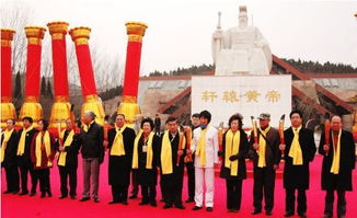 全球同心，文化共融 中國(guó)國(guó)際文化藝術(shù)交流網(wǎng)成功舉辦全球華人祈福圣典暨文化藝術(shù)交流活動(dòng)