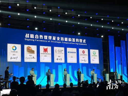 老廠圓新夢，珠江鋼琴創(chuàng)夢園盛大開園，引領(lǐng)文化藝術(shù)交流新篇章