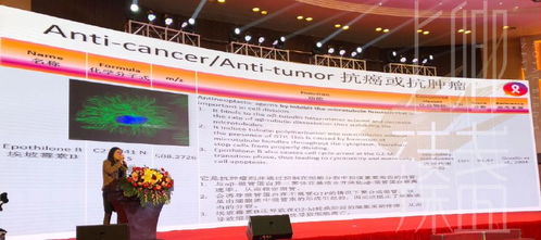 上卿臻盞創(chuàng)始人受邀參加國際燕窩認(rèn)證研討會，共襄全球燕窩文化學(xué)術(shù)交流盛舉